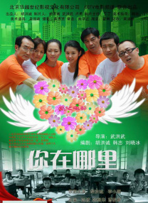 久久草在线播放